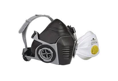 Средства индивидуальной защиты