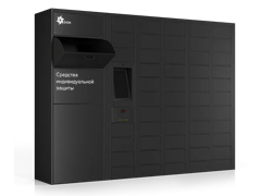 Постаматы и вендинги