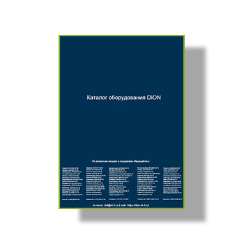 Каталог оборудования из каталога DION